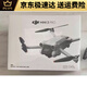 
DJI Elf DJI Mini3pro remote control aircraft 3pro with screen endurance long flight vertical shot drone mini DJI new mini3pro + screen control + 3 standard battery