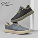 SaTCHI men's shoes casual shoes 2025 summer new breathable men's board shoes fashion canvas shoes oversized shoes lazy shoes men gray 38 (240mm) leather shoe size