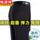 恒源祥西裤男夏季薄款弹力冰丝爸爸裤子男士休闲裤宽松西装裤中老年长裤 6623#黑色 【春秋厚】 29 【2尺2腰围】