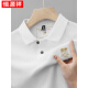 Hengyuanxiang (Hyx) Baumwolle kurzärmeliges Polo-Hemd für Herren Sommer Neues Stickel-Revers-T-Shirt Großer Größe vielseitiger halbärmeliger Herrenkleidung 6628 Mist Blue [Hauptbild] M 48 [Empfohlen 100-125 Jin [Jin gleich 0,5 kg]]