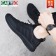 
CARTELO men's shoes summer new sports shoes trendy mesh breathable men's leather casual black work shoes men's summer style all black leather 9852 38 standard sports code