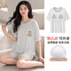 
Langsha cool modal thin cool pajamas for women in summer with chest pad short sleeves shorts loose casual home clothes nightgown 13298 One-piece skirt M 80-100Jin [Jin equals 0.5 kg]