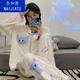 Naigatu ins style new pajamas for women in spring and autumn long sleeves trousers loose cardigan sweet cartoon cute home clothes 9215 XL [recommended 120-140Jin [Jin equals 0.5 kg]]