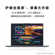 Huawei MateBook D 14 SE Store preinstalada con versión de Windows, laptop delgada y ligera, procesador de núcleo de 13a generación i5 16g 1t Haoyueyin