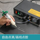 兹具点胶机全自动滴胶硅胶灌胶AB胶打胶机UV半自动手动玻璃胶注胶机 983高精度点胶裸机无配件