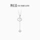 Chao Acer Ruyi platinum diamond necklace for women PT950 flash set pendant necklace necklace birthday gift for women chain length about 45cm