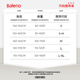 Baleno's Cool Feeling Yamamoto Cantos de pierna ancha para mujeres 2025 Summer NUEVO VENTA DE VINO alto Slimming Cool Comunicial