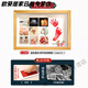 Vollmond Hand und Fußabdrücke Baby 100 Tage Hand und Fußabdrücke Gedenkfoto Frame Neugeborene fetale Haar Gedenkstinte Großhandel A4 [Loginfarbe] Horizontales Board [Drucken 9 Fotos bestellen benutzerdefiniert