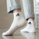 阿迪达斯 （adidas）袜子男女袜春季透气薄款运动袜三双船袜篮球短筒男袜 IC1283/薄款/三双装 S【35-38码】