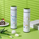 Chengliu Yugui Hund Thermos Cup süßes Mädchen Heart Water Cup Smart tragbare und gut aussehende Studentin Kinderbecher XW2603 Yugui Hund gewöhnliche Nicht-Temperaturtemperaturbecher 480 ml