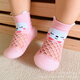9i9 zapatos y calcetines para niños pequeños en verano calcetines de piso de bebé calcetines anti-slip suave calcetines y calcetines de educación temprana A147 polvo