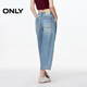 ONLY2025 summer new pure cotton loose boyfriend pants tapered pants cropped jeans women 125349006 J33 350 wash jeans blue S S standard pants length
