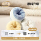 Nido Bear children's socks autumn and winter thickened warm baby coral velvet mid-length baby socks for children