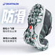 迪卡侬（DECATHLON）儿童包头凉鞋男童女童户外运动童鞋沙滩鞋洞洞鞋QUJR MH150徒步凉鞋粉色透气舒适 36 （36/37）