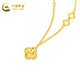 CHINA GOLD gold necklace 18K gold AU750 crushed ice four-leaf clover birthday gift for girlfriend