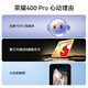 Honor 400pro 15% national subsidy New 5G mobile phone AI 200 million ultra-clear photo portraits 7200mAh Qinghai Lake large battery Lanyue Silver 16GB+512GB 2-year broken screen insurance Official standard configuration