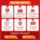 
Easily cat suitable for Midea washing machine LED display MG80-1421/1431/14510/WDXS control touch panel 11171 touch panel brand new original