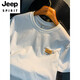 JEEP SPIRIT white T-shirt men's summer new high-end trend printed T-shirt American light luxury Xinjiang cotton comfortable short-sleeved T-shirt White vest [HJ9906-1 sleeveless] M suitable for 90-108Jin [Jin equals 0.5 kg] wear