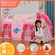 Chaosihui 1,7 mètres de long pour enfants de tente pour enfants garçons et filles House de jeu d'intérieur pour monter et descendre du lit Princess Castle Toy Cartoon Anti-Fall C-style rose violet bonheur arbre plus sac de rangement