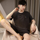 UKUHPK夏季男士莫代尔短袖凉感家居套装 9721 【莫代尔男款】 L 100-130斤