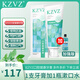 Kzvz Kefan Kzvz Zahnpasta Flagship Store zum Schutz der oralen Gesundheitsbeamten Kzvz Square Zahnpasta Jingkzvz Zahnpasta Dongying Store drei Packungen durchschnittlich 67/PC