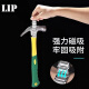 适用iwatch手表带苹果表带s1098Apple不锈钢表带三珠磁吸链手表带 三珠磁吸黑色 s10代46mm