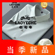 老爷车（LAOYECHE）桑短袖衬衫男士夏季薄款商务休闲装韩版弹力粉色中青年男衬衣 豆粉色 夏天衬衫 M 3890-115斤穿