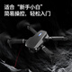 2025 Nuevo Xinjiang-Class Drone Photography Aerial Aeronave de alta definición Estudiante Estudiante de niños pequeños Aeronaves de control remoto de juguetes remotos 8K Potencia sin escobillas de doble cámara [360 Obstacos Evitación + retorno de un solo clic + Posicionamiento de flujo óptico 1 Batería + Accesorios de platos + prueba gratuita