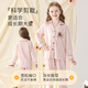 Yunxiangyi Kinderpyjama Mädchen Pyjamas Frühlings- und Herbstplaid Cherry Welpen -Strickjäger Pyjamas können außerhalb von Heimkleidern getragen werden 16 Größen