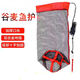 Shushe's new grain wheat fish protector for wild fishing, portable small quick-drying nano-scratch fish net pocket, fish basket, fishing protective bag, easy to store 50cm 1m grain wheat protector + rope + ground plug