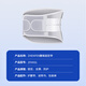 Zhenfen Medical Belt Lombar Disc Herniation Lumbar Muscle Strain plaque en acier Plaque de support VERTEBRA Soutien pour la place à long terme et la taille à long terme ZFHY01 taille moyenne [120-170jin [JIN est égal à 0,5 kg]] Client de taille 85-110 cm [Grade médical / universel pour les hommes et les femmes] 4 Plaque d'acier support de la plaque en acier