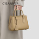 
Qianbaidu CBANNER top layer cowhide bag women's bag handbag large capacity one shoulder crossbody birthday Chinese Valentine's Day gift for girlfriend
