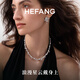HEFANG He Fang Jewelry Bubble Nebula Necklace Clavicle Chain Light Luxurious and High-end Ladies Birthday Gift for Girlfriend Combination (Galaxy Gray Necklace + Earrings)