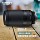 Tamron A047S 70-300mm F/4.5-6.3 Di III RXD telephoto telephoto zoom sports animal Sony full-frame mirrorless lens