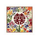 
Three-April Tiger wedding wedding words digital oil painting DIY hand-colored acrylic oil painting sends friends wedding gift wedding decoration painting nx13576 80*80cm stretched inner frame + outer frame free of safety