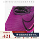 Nike (NIKE) Nike/AIR ZOOM TEMPO NEXT FK Women's Casual Running Shoes CI9924-501 CK2950-102 35.5