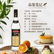 提亚玫瑰利口酒马丁米勒金酒醍拓伏特加/苏连红金牌伏特加夏邸白兰地 两种烈酒组合