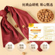 Sonnenblumenschlag Bag Back Bag Walnuss Walnuss Schlagtasche Walnuss Walnuss Fitness -Tasche Meridian Slap Machine verdickte chinesische Rot + Meridian Bild 695 g Wild Walnut + 1 Stoffabdeckung