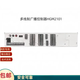 Beijing Howor fire emergency broadcast host HGM2101 multi-wire fire emergency broadcast controller HGM2101-00