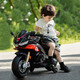 
Good kids smart children electric bikes and motorcycles can be used for people aged 3-6, male and female children charging toys, large birthday gifts