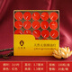 Maishute natürliche Butterlampe Ewige Lampe 12348 Stunden Aromatherapie Kerze für Buddha Lampe Haus in Innenräumen 3 Stunden 100 Kapseln/Box (rot)