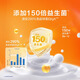 Feihexing Feifan Zhuorui Pro A2 Casein 3 (1-3 years old) Children's formula milk powder 758g Parenting subsidy