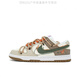 Nike (Nike) Sneakers personalizadas Dunk's Summer's Summer Maillard con zapatos divertidos para niños FD9922-151 Fox's Summer's Summer Sneakers 35.5