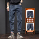 Playboy (Playboy) Summer Thin Jeans Men's Men's Trendy Elastic Slim Feet 2025 Été Volyme Blue Pantal