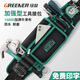 Green Forest Electrician Tools Belt Bag Portable Carpentry Sturdy Multi-Function Belt for Men Working on Site