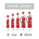 Sweet Miaomiao portable dry powder fire extinguishing equipment for fire fighting shops 4-dollar Jin [Jin equal to 0.5 kg] household 12358kg car box set 8KG fire extinguisher (for factory)