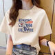 
220g pure cotton short-sleeved T-shirt for women 2025 summer loose and versatile round neck straight shoulder printed top T-shirt B701YL 496 dark green M