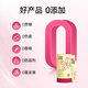 LuckyMore lactoferrin enhances immunity for adults whey protein powder for women enhances immunity to replenish qi and blood immune balls in one barrel (try-use package)