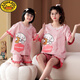 G.Duckkids Pajamas para niños Summer Summer Fino Firmberry Bear Camina de manga corto