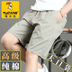Woodpecker Pure Cotton Working Shorts Men's Summer Cropped Pants Outdoor Sports Loose Large Size Pants High-end Casual Mid-Pants 10301/688 Yellow 6XL